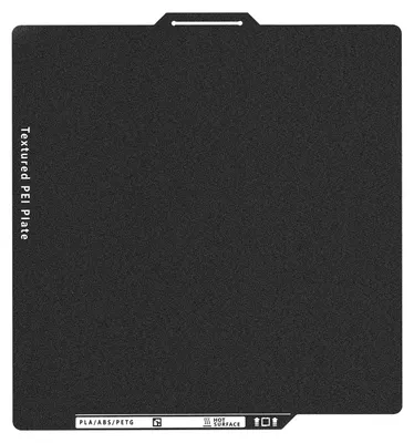 Productafbeelding van Bouwplaat 257 x 257 mm voor X2D/P2S/P1S/P1P/X1C/X1E/A1, dubbelzijdig PEI