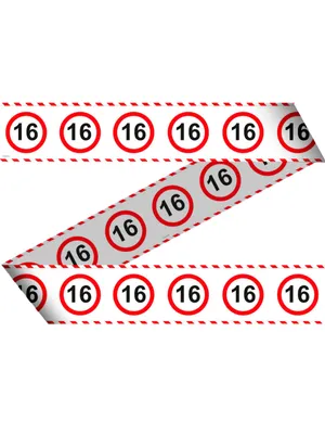 Produktbild von Verkehrsschild 16 Absperrband 15m