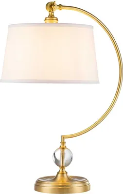 Produktbild von Tischleuchte Metall Stoff 62,6 cm hoch in Messing gebürstet Creme Modern