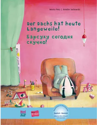 Immagine prodotto di Der Dachs hat heute Langeweile! Deutsch-Russisch
