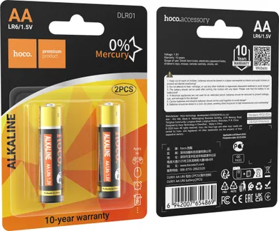 Produktbild von Alkalibatterie R6 (AA) Hoco DLR01, 2 Stück