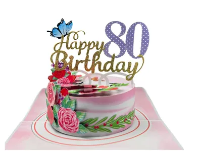 Produktbild von 3D Pop-Up Geburtstagskarte „Happy 80th Birthday“ 15×20 cm, mit weißem Umschlag – REMOtech