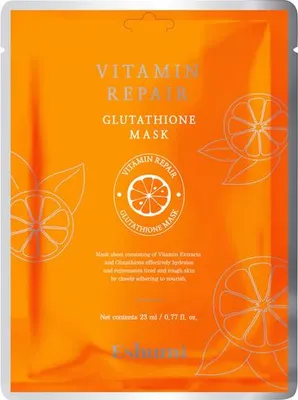 Obrázok produktu pre ESHUMI Vitamin Repair Glutathione Cloth Mask 23 ml