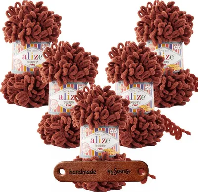 Produktbild von 5 x ALIZE Puffy Fine 90 Terra mit Label