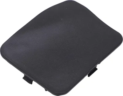 Produktbild von Heckschlepper-Augenabdeckungskappe 85071-4ea0A Ersatz für Nissan Qashqai J11 2014-2017