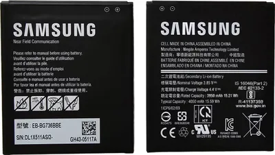 Zdjęcie produktu dla ORYGINALNA BATERIA AKUMULATOR SEVICE PACK DO SAMSUNG  Xcover 6 Pro G736