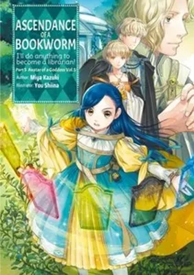 Obrázok produktu pre Ascendance of a Bookworm
