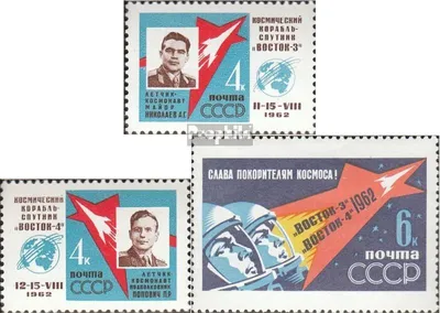 Produktbild von Briefmarken Sowjetunion 1962 Mi 2634A-2636A (kompl.Ausg.) gestempelt Raumschiffe