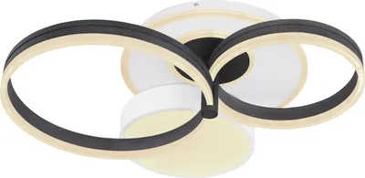 Immagine prodotto di Globo Lighting plafoniera in metallo bianco opaco, LED