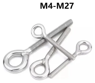 Image de Hefring - Acier inoxydable M10 - 2 pièces