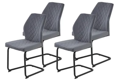 Four gray dining chairs with black metal frames are shown against a white background.