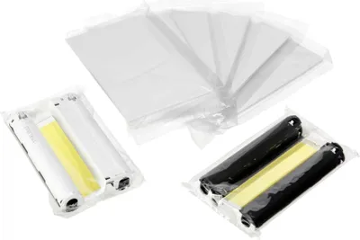 Zdjęcie produktu dla Canon 8569B001