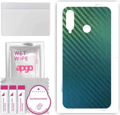 Produktbild von apgo Rückseite Schutzfolie, Skin, kompatibel mit Huawei P30 lite, Hinten Displayschutzfolie aus Vinylfolie, kratzfest, einfache Montage - Kohlenstoff-Chamäleon CAKA1