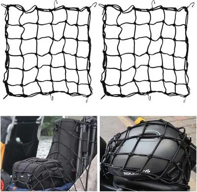 Productafbeelding van Famanu Bagagenet Set - Elastisch, 50x50 cm, zwart