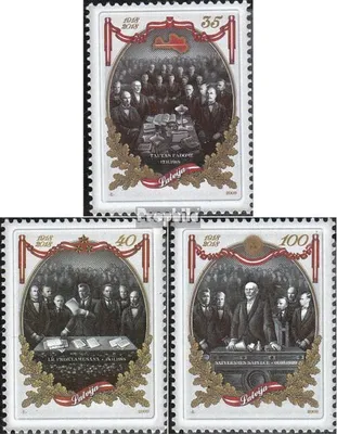 Produktbild von Briefmarken Lettland 2009 Mi 772-774 (kompl.Ausg.) postfrisch Republik