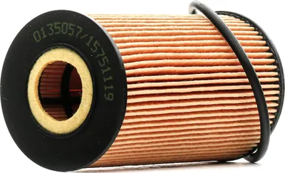 Produktbild von Ölfilter STARK SKOF-0860240 Filtereinsatz für OPEL Corsa D Schrägheck (S07) ZAFIRA B (A05) INSIGNIA Caravan Mokka / Mokka X (J13)