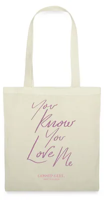 Produktbild von Spreadshirt Gossip Girl You Know You Love Me Zitat Stoffbeutel, One size, Natur