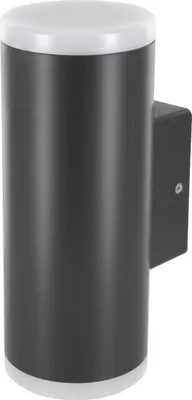 Produktbild von LED Wandleuchte IP65 - 12W tagesweiß