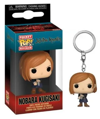 Obrázok produktu pre Funko Jujutsu Kaisen POP! vinylová kľúčenka 4 cm Nobara Display (12)