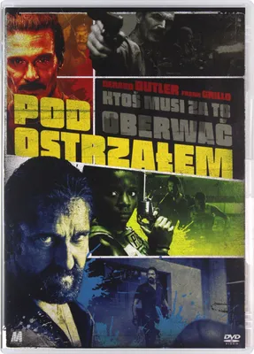 Produktbild von Copshop (nur Originalversion) [DVD]