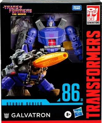 The image shows the packaging of a Transformers Studio Series Galvatron action figure.