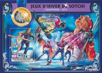 Produktbild von Briefmarken Niger 2016 Mi Block 571 (kompl. Ausg.) postfrisch Sotschi 2014