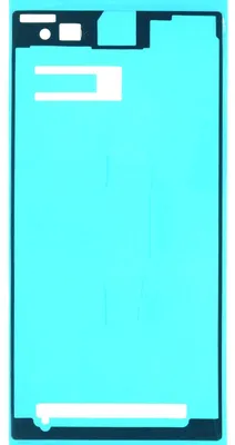 Produktbild von Sony Xperia Z1 C6903 Kleber Display