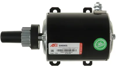 Produktbild von AS-PL S9590S Starter Anlasser 0,8kW 12V