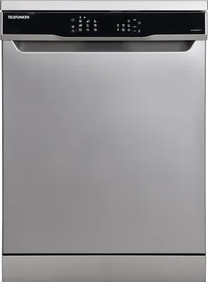 A front view of a silver and black dishwasher.
