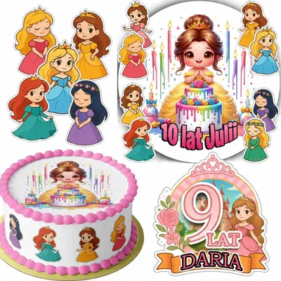 Image de Zestaw Opłatek Na Tort 20Cm + 16 Postaci - Księżniczka + Imię 15Cm 18Cm