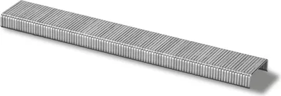 Produktbild von PARKSIDE® Tackerklammern zu Tackerset (4mm)
