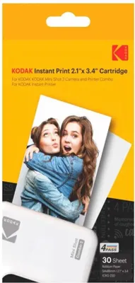 Image de Kodak - CARTOUCHES 2,1X3,4 30-PACK