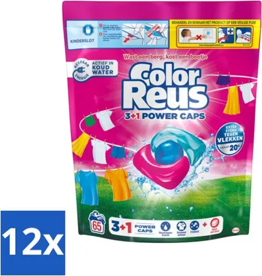 Produktbild von Color Reus - 3+1 Power Caps - Buntwäsche - 65 Wäschen - Vorteilspack - 12 Stücke