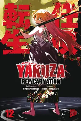 Produktbild von Yakuza Reincarnation 12
