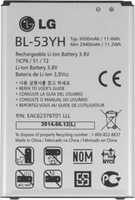 Immagine prodotto di Batteria LG BL-53YH per G3