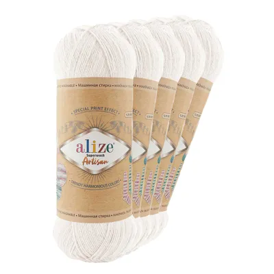 Produktbild von 5 x 100g Sockenwolle Alize Superwash Artisan 75% Wolle Strickwolle Häkelgarn