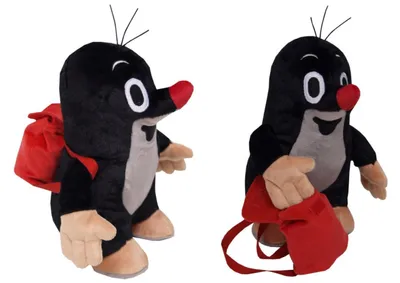 Obrázek produktu pro Krtek s batohem plyš 20cm v sáčku