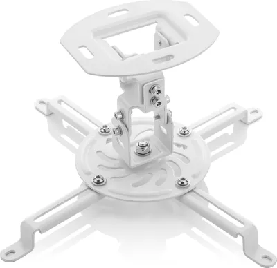 Produktbild von deleyCON Universal Beamerhalterung Projektor Deckenhalterung - Neigbar +-15° - 360° Schwenkbar - bis 13,5Kg Belastbar - mit Kabelführung - Weiß