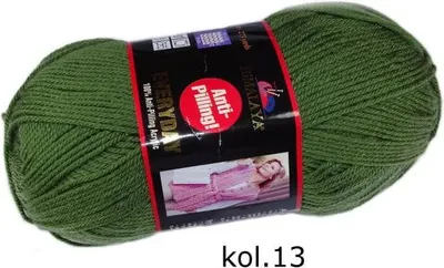 Zdjęcie produktu dla Włóczka Himalaya Everyday 70013 / oliwka