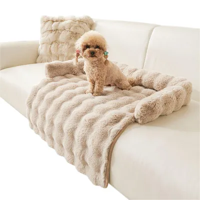 Produktbild von Hundebett Flauschig Hundebetten Hundedecke Sofa für Katze Kleine Hunde, 75x75cm Braun