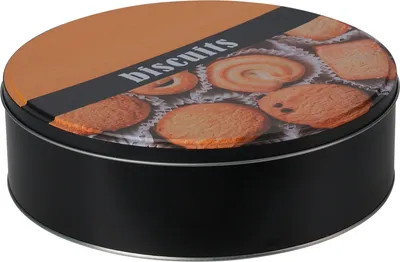 Obrázok produktu pre Forma na pečivo - čierna - hliníková - Ø 22 cm - s vekom