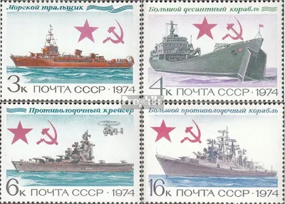 Produktbild von Briefmarken Sowjetunion 1974 Mi 4259-4262 (kompl.Ausg.) gestempelt Geschichte der Kriegsflotte