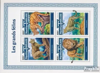 Produktbild von Briefmarken Togo 2017 Mi 8755-8758 Kleinbogen (kompl. Ausgabe) postfrisch Große Katzen