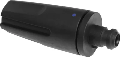 Produktbild von NILFISK - Sprühkopf - 126481120