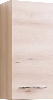Produktbild von Portofino Hängeschrank, beige