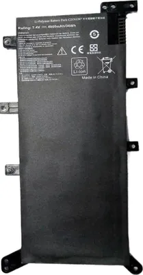 Image de CoreParts Batterie 36.26Wh Li-Polymer 7.4V 4900mAh Noir