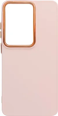 Productafbeelding van Beschermhoes voor de SAMSUNG S26 Ultra, poederroze kleur
