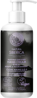 Produktbild von Natura Siberica Sos Cremas De Manos Reparacion Nutricion 250ml