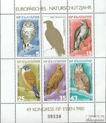 Produktbild von Briefmarken Bulgarien 1980 Mi Block105 (kompl.Ausg.) postfrisch Europäisches Naturschutzjahr