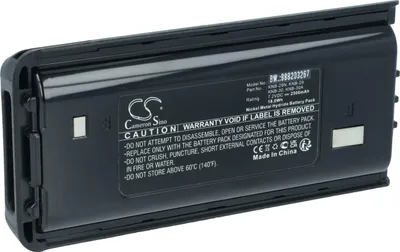 Produktbild von vhbw Akku kompatibel mit Kenwood TK-3307, TK-3306, TK-3307M2, TK-3306M3 Funkgerät, Walkie Talkie (2500 mAh, 7,2 V, NiMH)